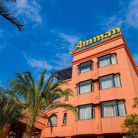 Amman Unique Hotel Удон-Тхани Экстерьер фото