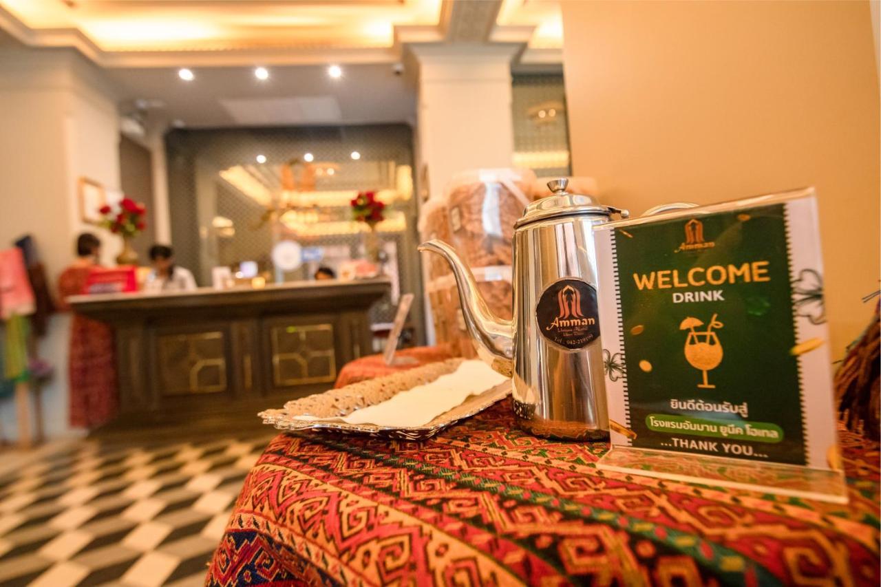 Amman Unique Hotel Удон-Тхани Экстерьер фото